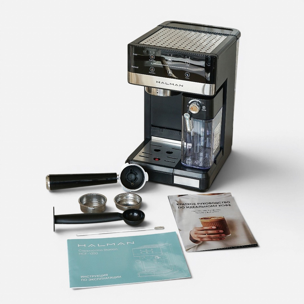 Кофемашина рожковая Cappucino Station HCF-1350 - 1