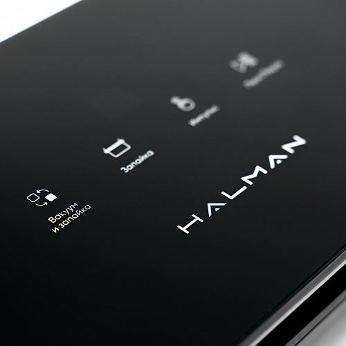 HVS-1 Halman Вакууматор