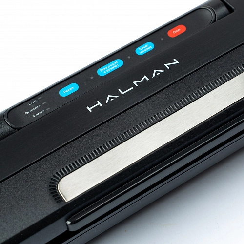 HVS-2 Halman Вакууматор