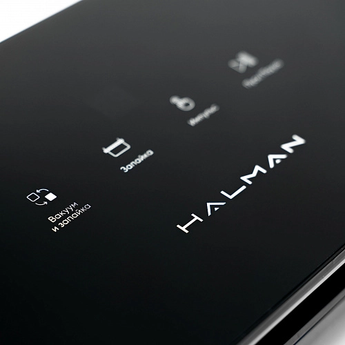 HVS-1 Halman Вакууматор